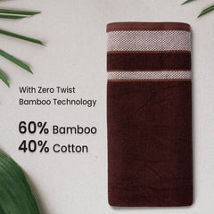 BePlush Zero Twist Bamboo Towels for Bath | Ultra Soft, Highly Absorbent, Quick Dry, Anti Bacterial Bamboo Bath Towel for Men & Women || 450 GSM, 29 x 59 Inches (2, Brown)